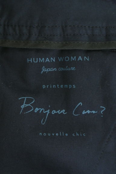 HUMAN WOMAN（ヒューマンウーマン）の古着「麻シルクフロントスリットロングスカート（ロングスカート・マキシスカート）」大画像６へ