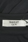 MAKELET LYON（メイクレットリヨン）の古着「商品番号：PR10281689」-6