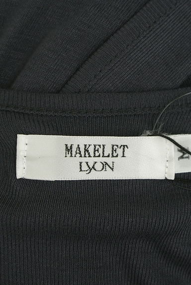 MAKELET LYON（メイクレットリヨン）の古着「ティアードギャザー切替ロングカーデ（カーディガン・ボレロ）」大画像６へ