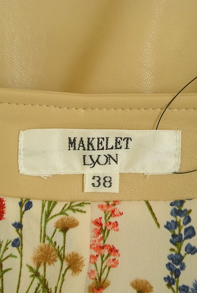 MAKELET LYON（メイクレットリヨン）の古着「エコレイダースジャケット（ジャケット）」大画像６へ