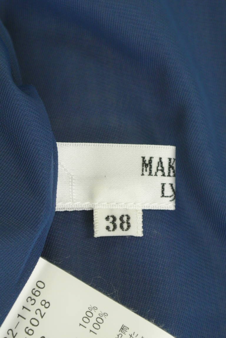 MAKELET LYON（メイクレットリヨン）の古着「商品番号：PR10281696」-大画像6