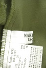 MAKELET LYON（メイクレットリヨン）の古着「商品番号：PR10281699」-6
