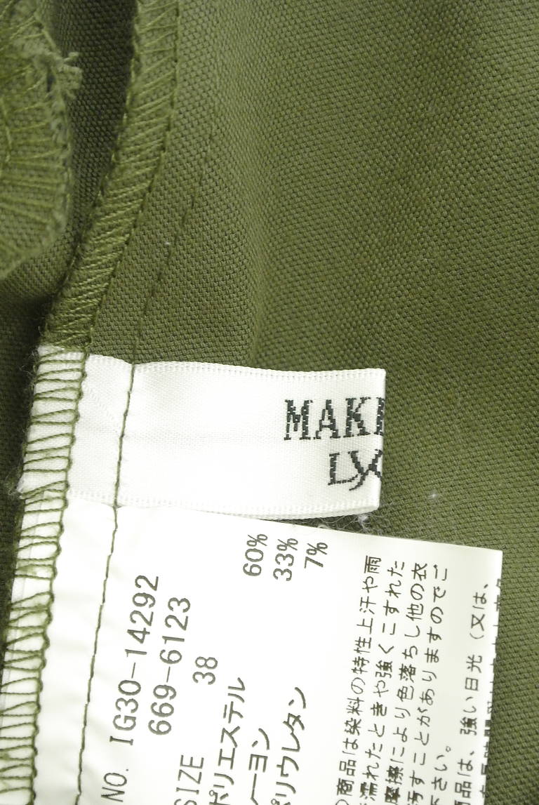 MAKELET LYON（メイクレットリヨン）の古着「商品番号：PR10281699」-大画像6