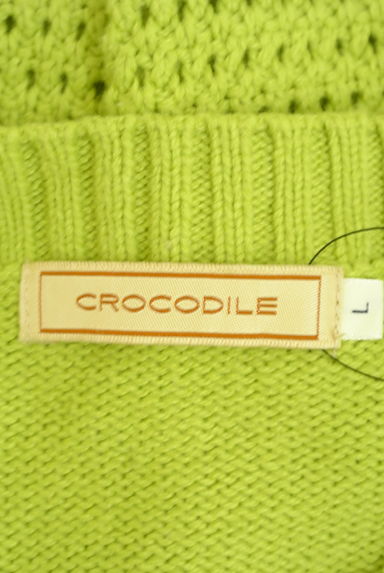 Crocodile（クロコダイル）の古着「ボーダー編みワンポイント刺繍ニット（ニット）」大画像６へ