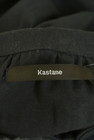 Kastane（カスタネ）の古着「商品番号：PR10281720」-6