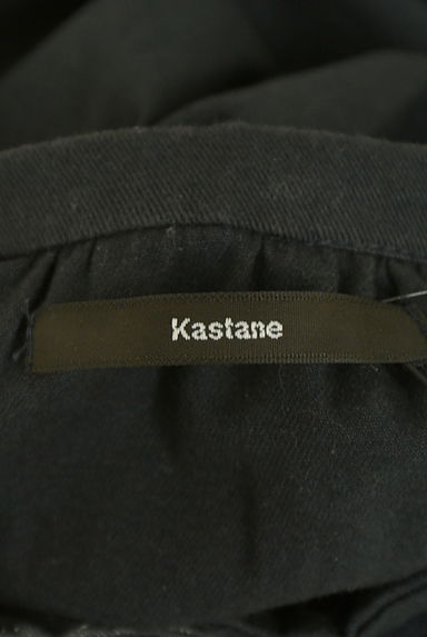 Kastane（カスタネ）の古着「ビッグスリーブ刺繍チュニック（ワンピース・チュニック）」大画像６へ