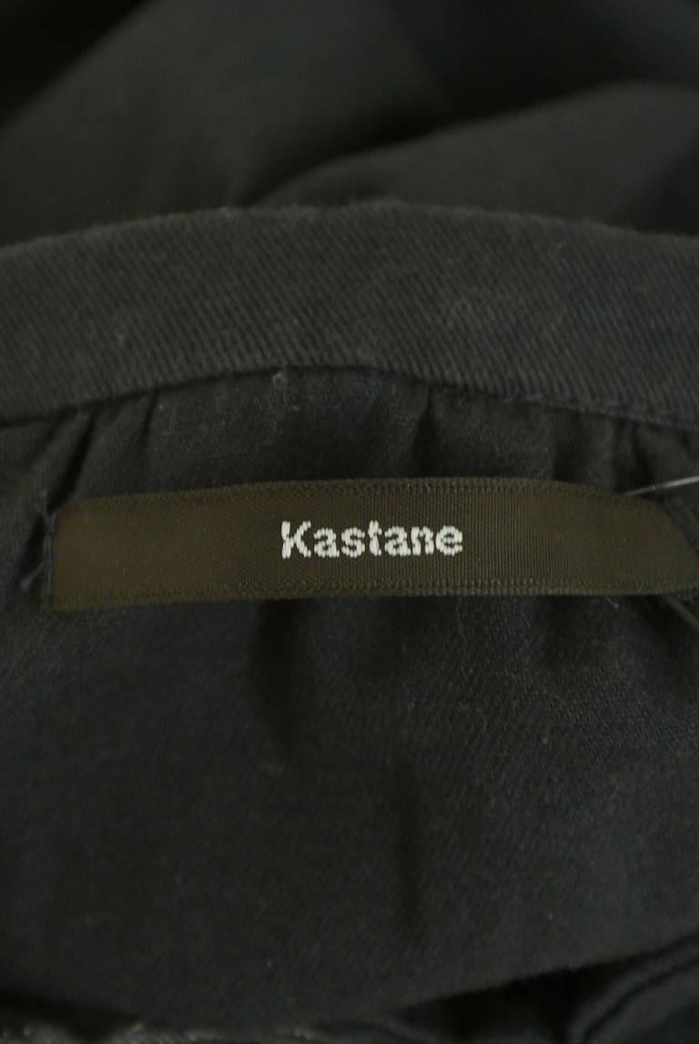 Kastane（カスタネ）の古着「商品番号：PR10281720」-大画像6