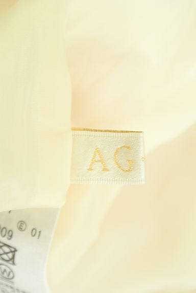 AG by aquagirl（エージーバイアクアガール）の古着「裾２ＷＡＹの洗えるテーパードパンツ（パンツ）」大画像６へ