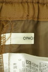 OPAQUE.CLIP（オペークドットクリップ）の古着「商品番号：PR10281724」-6