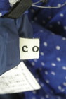 coen（コーエン）の古着「商品番号：PR10281725」-6