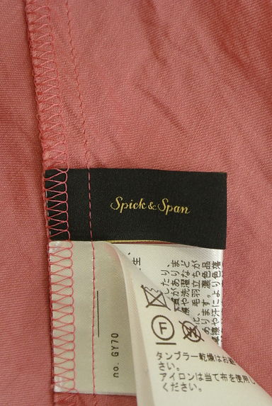 Spick and Span（スピック＆スパン）の古着「サテンタイトロングスカート（ロングスカート・マキシスカート）」大画像６へ