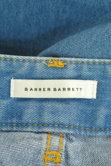 Banner Barrett（バナーバレット）の古着「フロントスリットロングデニムスカート（ロングスカート・マキシスカート）」大画像６へ