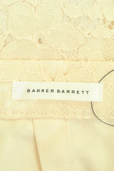 Banner Barrett（バナーバレット）の古着「総レースミモレ丈タイトスカート（ロングスカート・マキシスカート）」大画像６へ