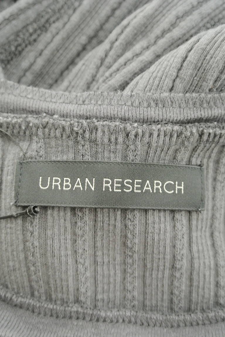 URBAN RESEARCH（アーバンリサーチ）の古着「商品番号：PR10281740」-大画像6