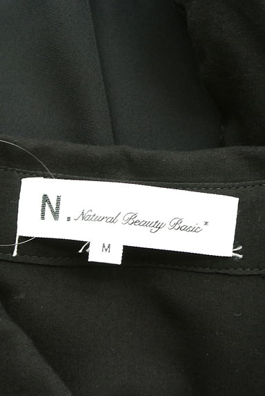 N.Natural Beauty Basic*（エヌ ナチュラルビューティーベーシック）の古着「シアー切替ミドル丈ブラウス（ブラウス）」大画像６へ