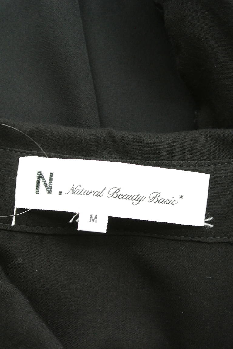 N.Natural Beauty Basic*（エヌ ナチュラルビューティーベーシック）の古着「商品番号：PR10281755」-大画像6