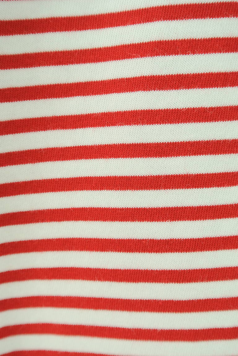 JOURNAL STANDARD relume（ジャーナルスタンダード レリューム）の古着「商品番号：PR10281758」-大画像5