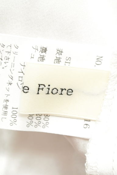 Debut de Fiore by LAISSE PASSE（デビュー・ド・フィオレ）の古着「花柄レース＋チュールミディ丈フレアスカート（スカート）」大画像６へ