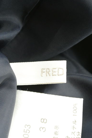 fredy（フレディ）の古着「ストライプチュール重ね膝丈スカート（スカート）」大画像６へ