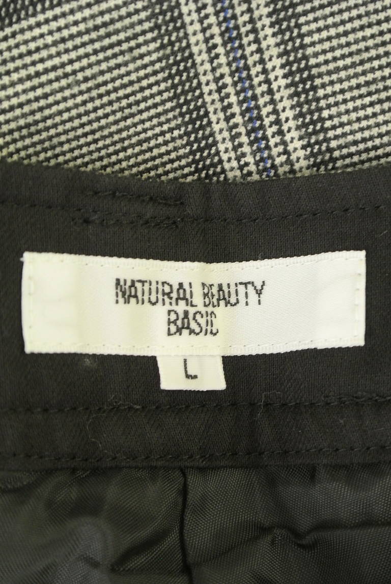 NATURAL BEAUTY BASIC（ナチュラルビューティベーシック）の古着「商品番号：PR10281776」-大画像6