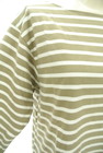 Demi-Luxe BEAMS（デミルクスビームス）の古着「商品番号：PR10281791」-4