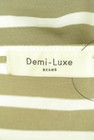 Demi-Luxe BEAMS（デミルクスビームス）の古着「商品番号：PR10281791」-6