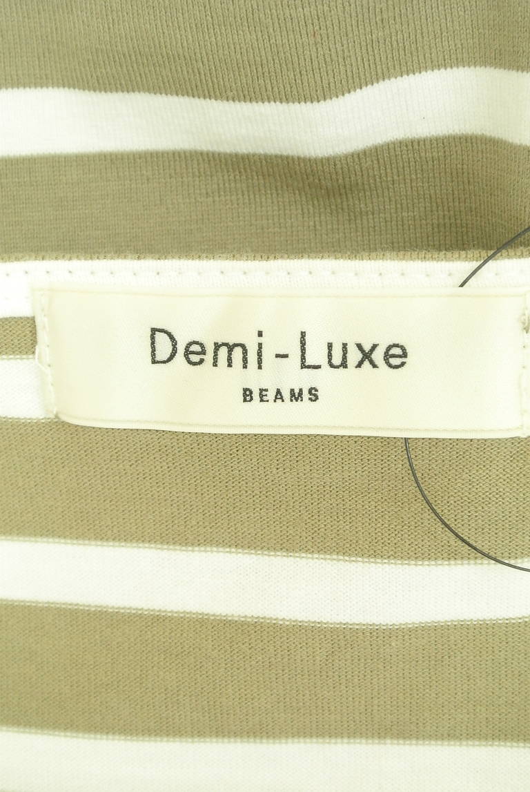 Demi-Luxe BEAMS（デミルクスビームス）の古着「商品番号：PR10281791」-大画像6