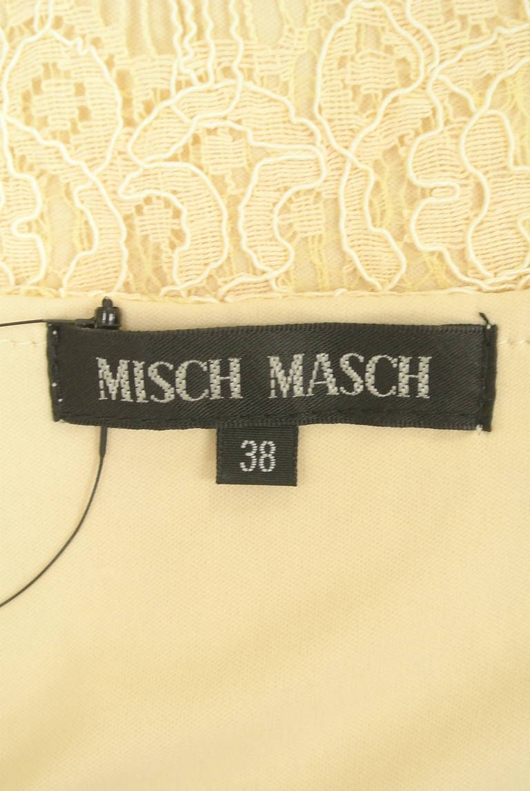 MISCH MASCH（ミッシュマッシュ）の古着「商品番号：PR10281803」-大画像6