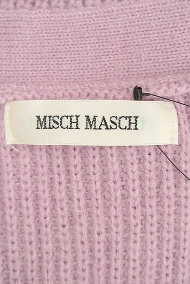 MISCH MASCH（ミッシュマッシュ）の古着「きれい色コンパクトゆるカーディガン（カーディガン・ボレロ）」大画像６へ