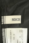 MISCH MASCH（ミッシュマッシュ）の古着「商品番号：PR10281814」-6