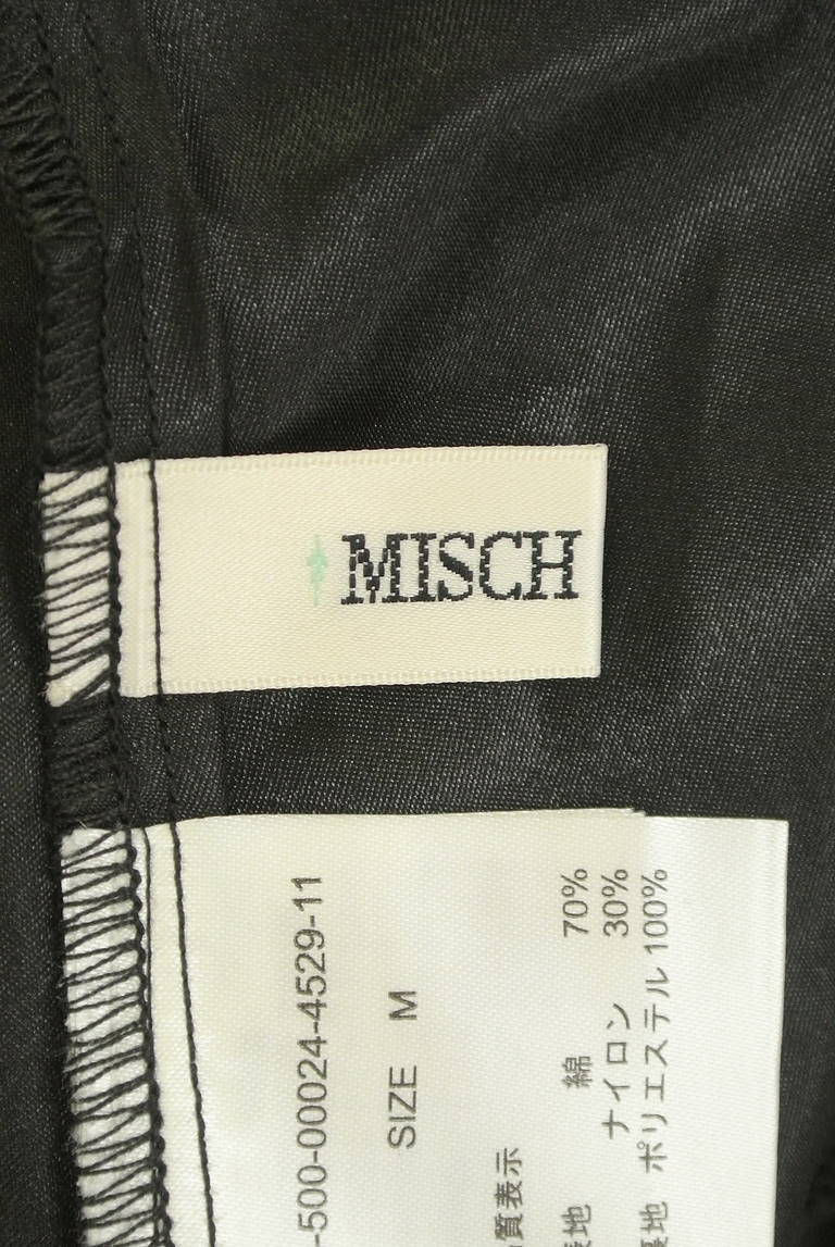 MISCH MASCH（ミッシュマッシュ）の古着「商品番号：PR10281814」-大画像6