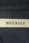 MISCH MASCH（ミッシュマッシュ）の古着「商品番号：PR10281816」-6