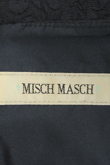 MISCH MASCH（ミッシュマッシュ）の古着「シフォン袖切替花柄ひざ上丈ワンピース（ワンピース・チュニック）」大画像６へ