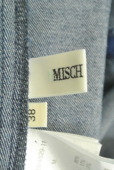 MISCH MASCH（ミッシュマッシュ）の古着「ストレッチロングフレアデニムスカート（ロングスカート・マキシスカート）」大画像６へ