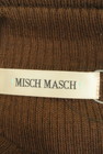 MISCH MASCH（ミッシュマッシュ）の古着「商品番号：PR10281822」-6