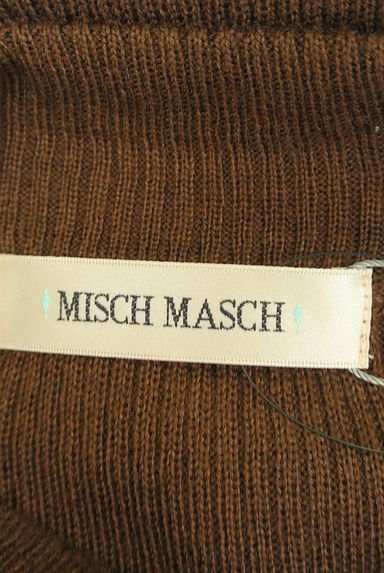 MISCH MASCH（ミッシュマッシュ）の古着「ヘリンボーン柄ロングニットワンピース（ワンピース・チュニック）」大画像６へ