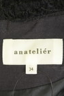 anatelier（アナトリエ）の古着「商品番号：PR10281823」-6