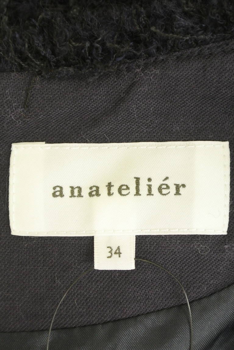 anatelier（アナトリエ）の古着「商品番号：PR10281823」-大画像6
