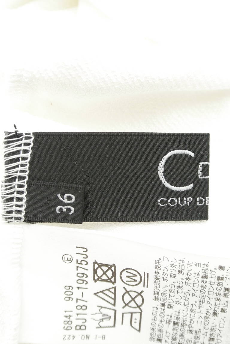 COUP DE CHANCE（クードシャンス）の古着「商品番号：PR10281835」-大画像6