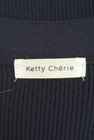 Ketty Cherie（ケティ シェリー）の古着「商品番号：PR10281838」-6