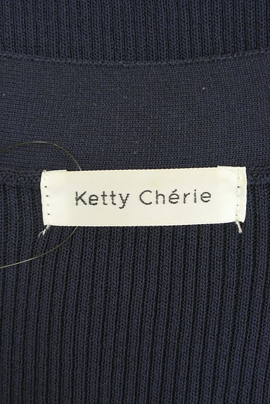 Ketty Cherie（ケティ シェリー）の古着「ストレッチリブスカラップカーディガン（カーディガン・ボレロ）」大画像６へ