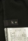 ketty（ケティ）の古着「商品番号：PR10281845」-6