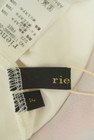 rienda（リエンダ）の古着「商品番号：PR10281921」-6