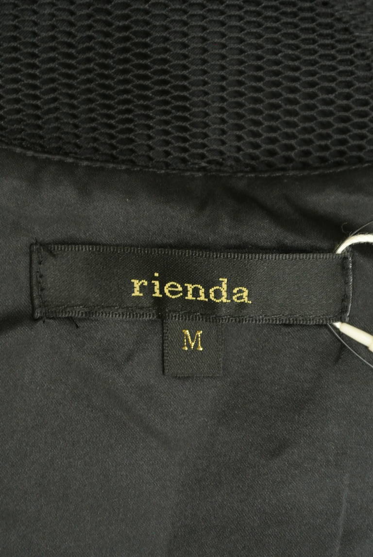 rienda（リエンダ）の古着「商品番号：PR10281922」-大画像6