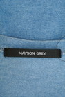 MAYSON GREY（メイソングレイ）の古着「商品番号：PR10281939」-6