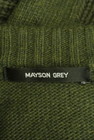 MAYSON GREY（メイソングレイ）の古着「商品番号：PR10281940」-6