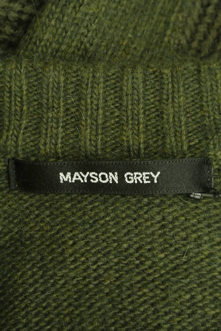 MAYSON GREY（メイソングレイ）の古着「商品番号：PR10281940」-大画像6