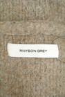 MAYSON GREY（メイソングレイ）の古着「商品番号：PR10281941」-6