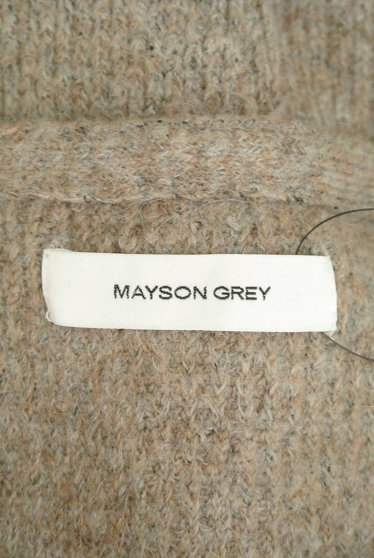 MAYSON GREY（メイソングレイ）の古着「商品番号：PR10281941」-大画像6