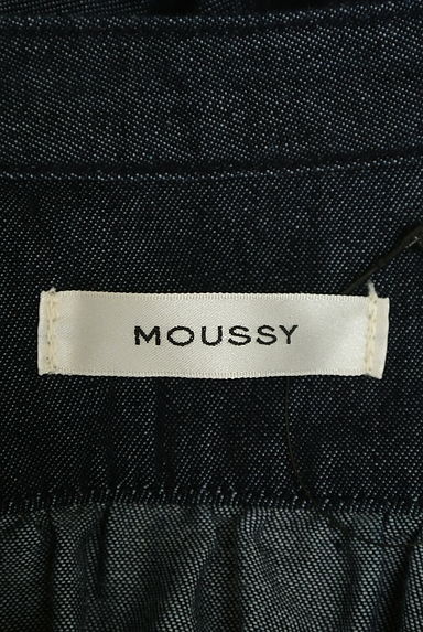 MOUSSY（マウジー）の古着「５分袖パワショルバンドカラーシャツ（カジュアルシャツ）」大画像６へ